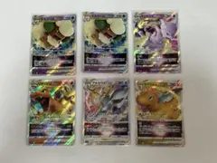 ポケモンカード　まとめ売り　VSTARのサムネイル
