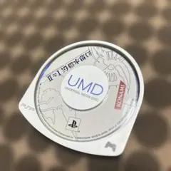 幻想水滸伝 I & II PSP