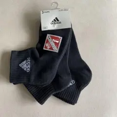 アディダス　靴下　3足セット