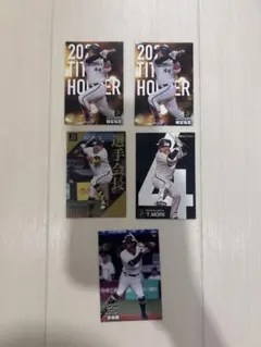 【プロ野球チップス 2024】オリックス 5枚セット