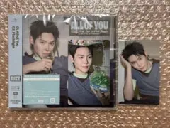 RIIZE All of you ウンソク　セット