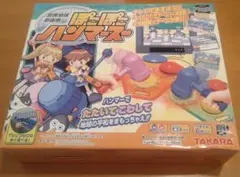 超レア物 エポック社 いじわるレース 未使用 レトロ おもちゃ 希少 エポック社 いじわるレース 昭和 レトロ おもちゃ 本体 - メルカリ