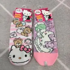 Item thumbnail for item e817adee-6263-47a8-aa8a-f491280da97f