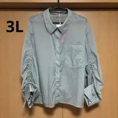 しまむら Komachi ブルー 3L ボタン付きシャツ