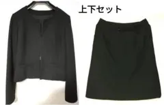 RU ノーカラージャケットとスカート　セットアップ スーツ　厚手