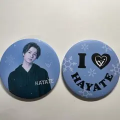 Da-iCE 和田颯 缶バッジ 2종 세트