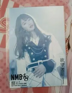 2026年最新】渋谷凪咲写真の人気アイテム - メルカリ