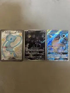 ゲリラ　ポケカ　最終値下げ‼️ まとめ売り　大特価‼️ ミュウ　ミュウツー