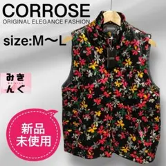 ダウンベスト花柄