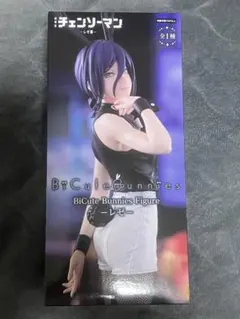 チェンソーマン レゼ バニーフィギュア