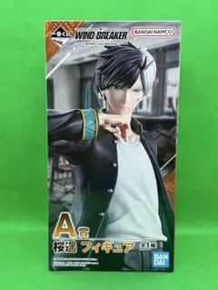 未開封 桜遥 A賞 フィギュア 一番くじ WIND BREAKER After