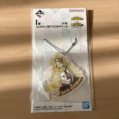 【一番くじ】僕のヒーローアカデミア　I賞　オールマイト