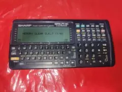 2026年最新】PC-G850VSの人気アイテム - メルカリ
