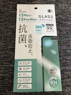 iPhone 15 Plus / 15 Pro Max 強化ガラス保護フィルム