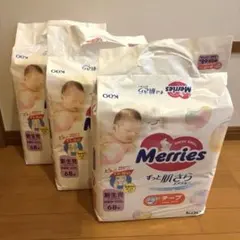 【⭐️7/10までオフ】 Merries 紙おむつ 68枚入り 3パックセットのサムネイル