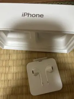 Item thumbnail for item d1ae5158-5e96-46ad-8b70-a593198c0c39