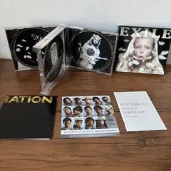 EXILE 愛すべき未来へ3枚組 CD・DVDセット