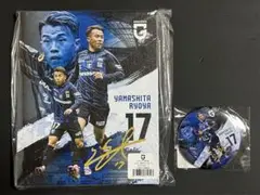 ガンバ大阪　山下諒也　ガンバくじ第4弾　キャンパスボード・デカ缶バッジ2個セット