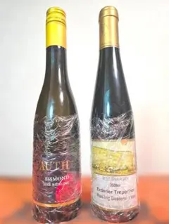 店頭未販売】ヴァルオージャパン 幻のワイン 2021 5本セット - メルカリ