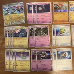 ドラパルトex デッキパーツ