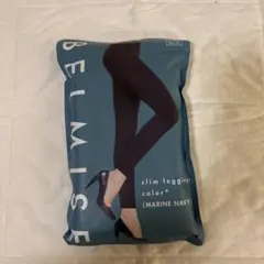 BEIMISE スリムレギンス [マリンネイビー] LLB