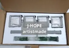 2026年最新】J-HOPE HOPE POT SETの人気アイテム - メルカリ