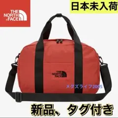 新品　日本未入荷ノースフェイス ヘリテージカーゴ　ボストンバックMNN2FQ01