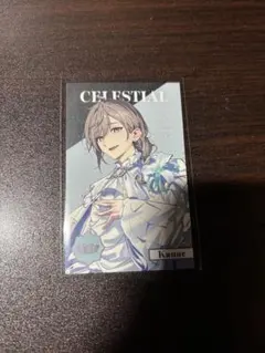 Ka様 リクエスト 2点 まとめ商品