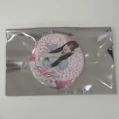 AKB48 サンコンコン ペリちゃんくじ 8賞 缶バッチ 近藤沙樹