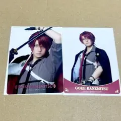 蒼緒（あお）様 リクエスト 3点 まとめ商品