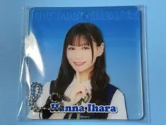 Item thumbnail for item f7d49cfb-6963-48aa-a9cf-6b9aa41cd528