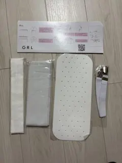 GRL 浴衣着付け小物4点セット[tu1083]