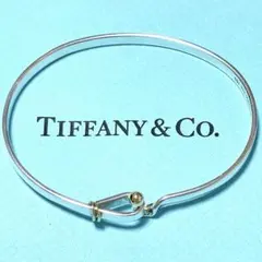 TIFFANY ティファニー フック&アイ バングル 925 750 - メルカリ