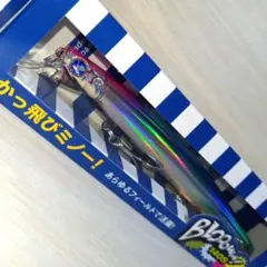 Item thumbnail for item ce9770f4-6135-4b14-8543-0e76f5bc24fe