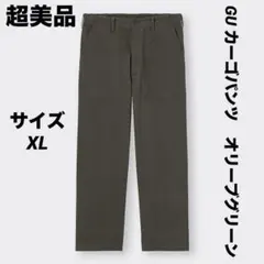 【美品】GU ジーユー　ベイカーテーパードパンツ　カーゴパンツ　オリーブグリーン