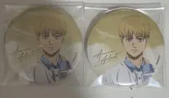 進撃の巨人　アルミン　缶バッチ