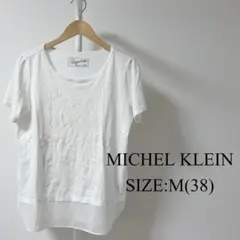 【美品】 MICHEL KLEIN レディース 半袖 プリント Tシャツ 白のサムネイル