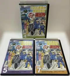 DVD こちら葛飾区亀有公園前派出所 両さん奮闘編 レンタル版第54巻