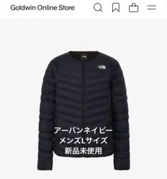hide789様専用:Thunder Roundneck Jacket