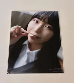 2026年最新】羊宮妃那の人気アイテム - メルカリ