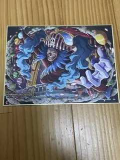 No.450【新品未使用】一番くじワンピーススペシャル色紙