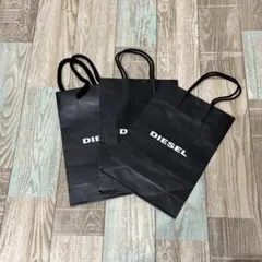 DIESEL ディーゼル ショップ袋 ショッパー 3枚セット ブラック 黒