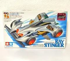 2026年最新】タミヤ レイスティンガーの人気アイテム - メルカリ