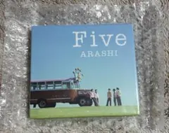 嵐 LIVEDVD 21点セット 最終値引き‼️ 嵐 LIVEDVD 21点セット 最終値引き‼️ - メルカリ
