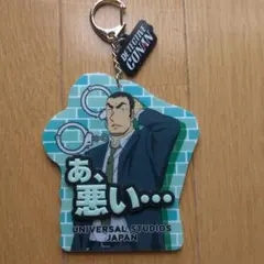名探偵コナン 大和敢助 キーホルダー USJ