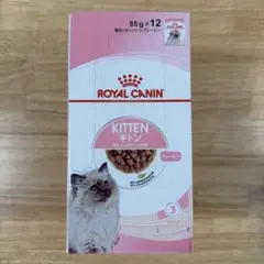 マルコ様専用ROYAL CANIN KITTEN パウチ 85g×50袋セット - メルカリ
