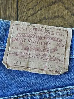 Item thumbnail for item 808f0230-51a6-48ec-9832-3d7b76af471d