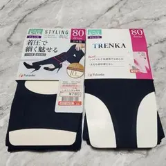 レディース トレンカ ストッキング 美脚 ソックス