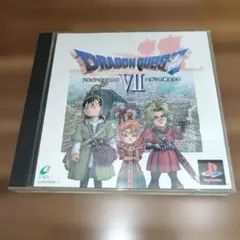 PSソフト ドラゴンクエストⅦ エデンの戦士たち