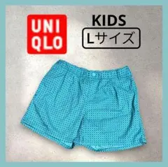 UNIQLO ユニクロ 140 キッズ Lサイズ ショートパンツ ルームウエア